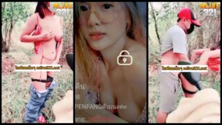 เย็ดกลางไลฟ์สด Mlive น้องอ้อศรี (IDX-60383288) ชวนพี่เทพมาจัดหนักเย็ดโชว์กลางไลฟ์สดเงี่ยนๆ แถมกลางป่าอีก